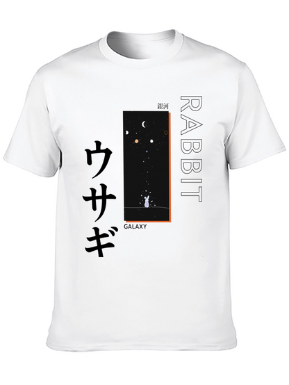 Rabbit Galaxy Graphic Print Mens T-Shirt