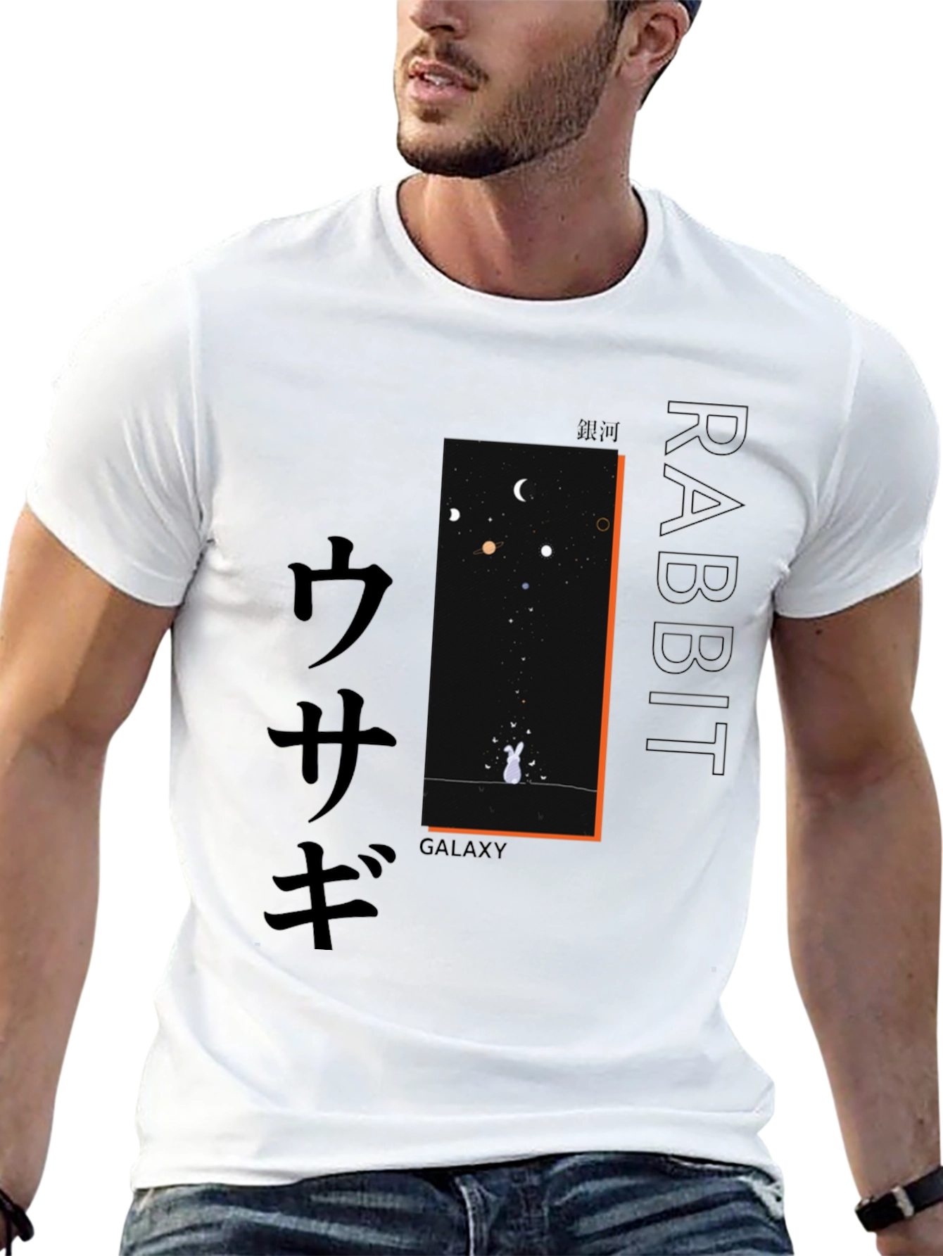 Rabbit Galaxy Graphic Print Mens T-Shirt