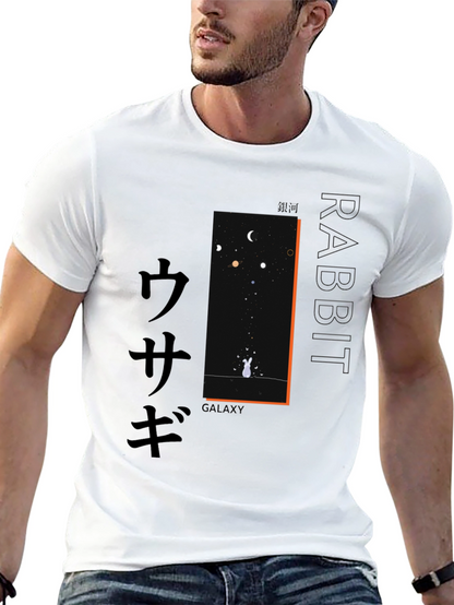Rabbit Galaxy Graphic Print Mens T-Shirt