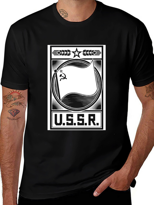 USSR Emblem T-Shirt - Black