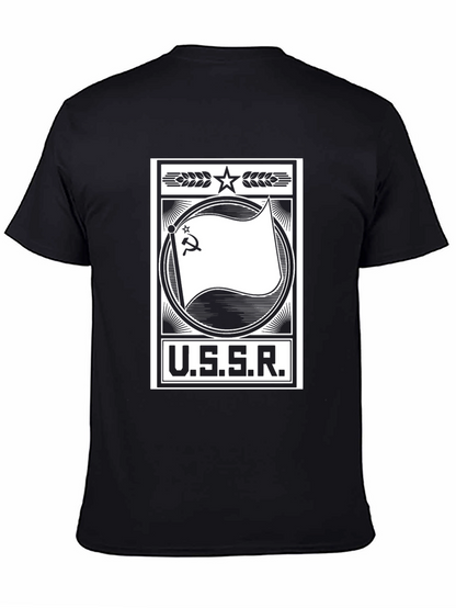 USSR Emblem T-Shirt - Black