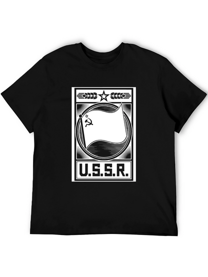 USSR Emblem T-Shirt - Black