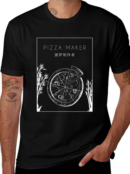 Pizza Maker Graphic T-Shirt - Casual Crew Neck Tee