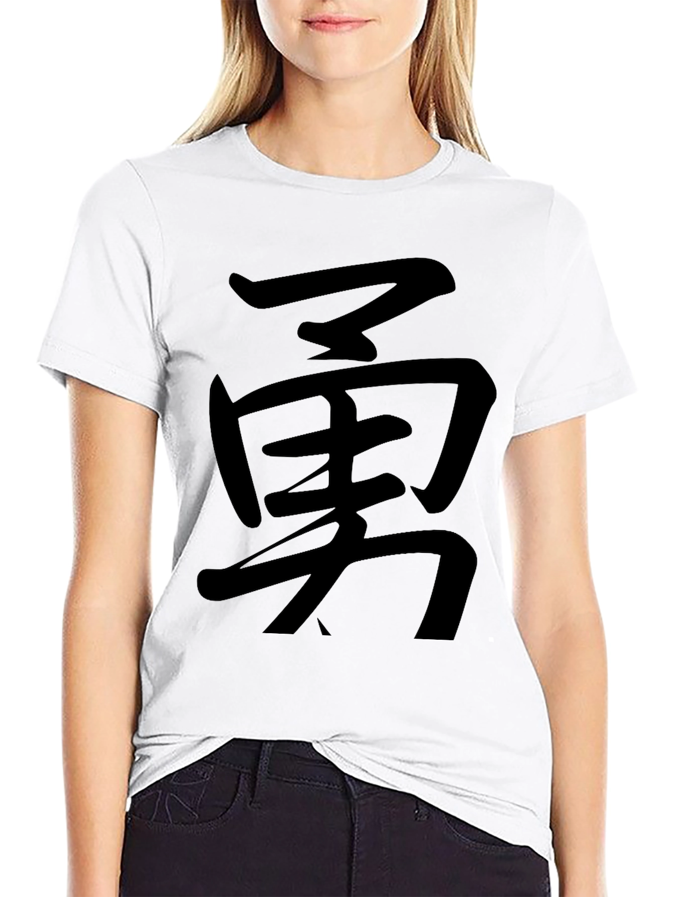 Courage Kanji Black T-Shirt