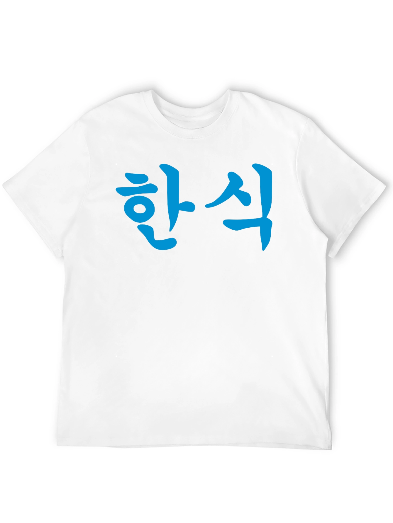 Korean Food T-Shirt - Graphic Tee