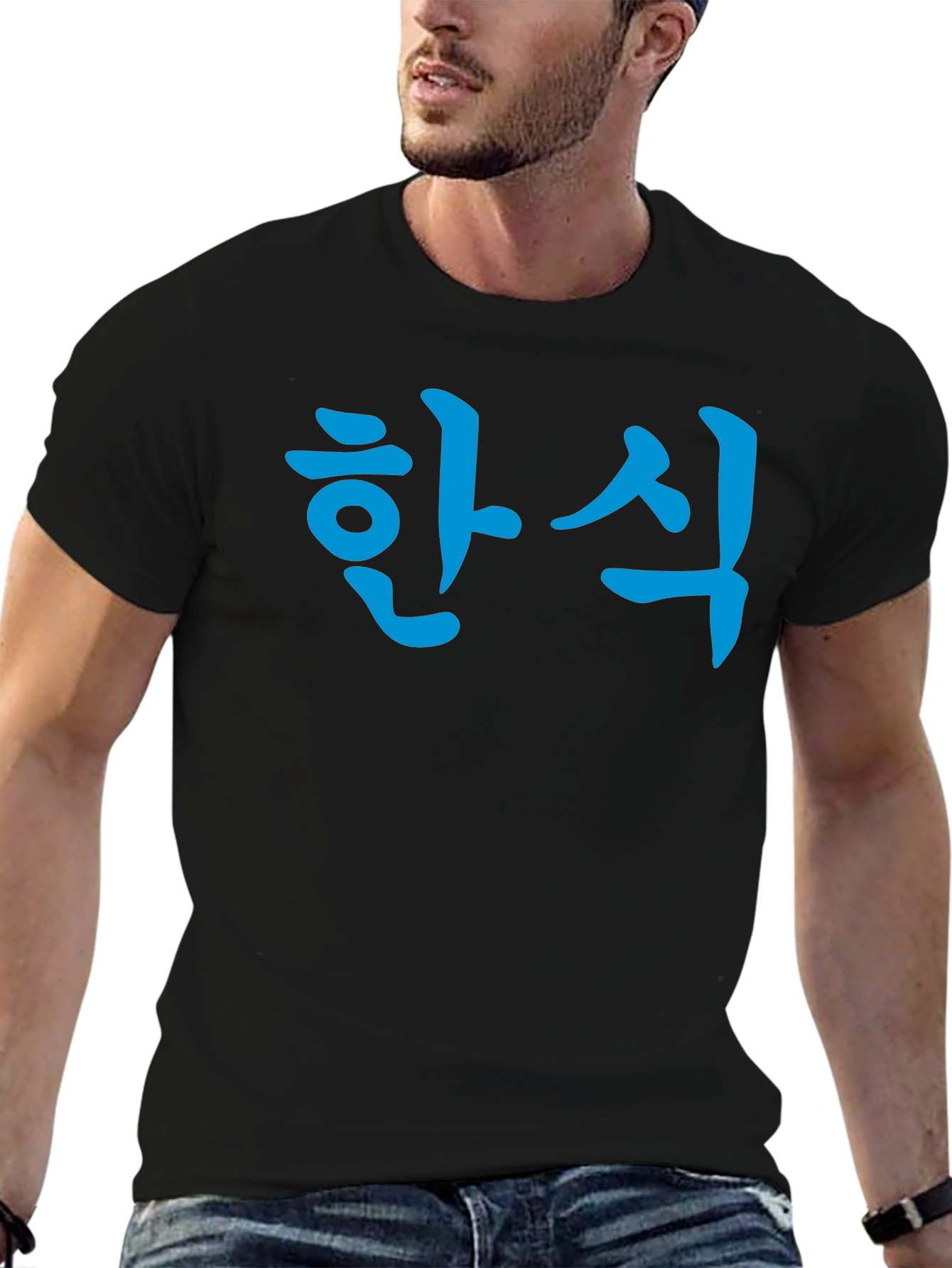 Korean Food T-Shirt - Graphic Tee