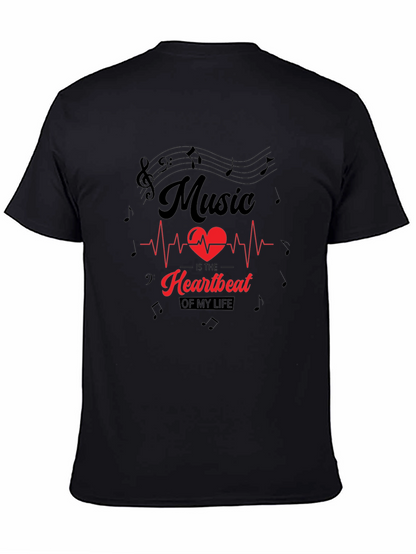 Music Heartbeat T-Shirt - Stylish Graphic Tee