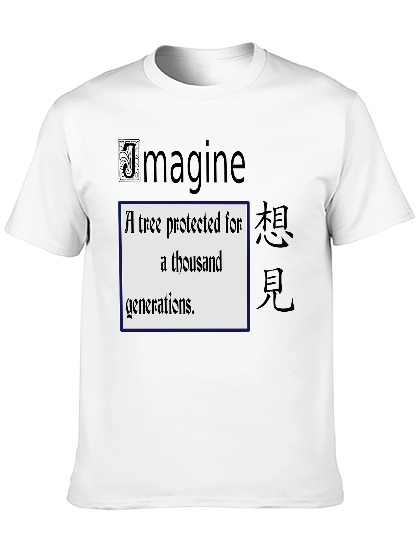 Imagine a Tree T-Shirt
