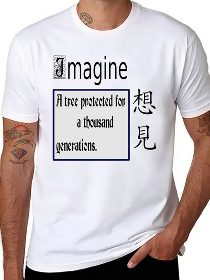 Imagine a Tree T-Shirt