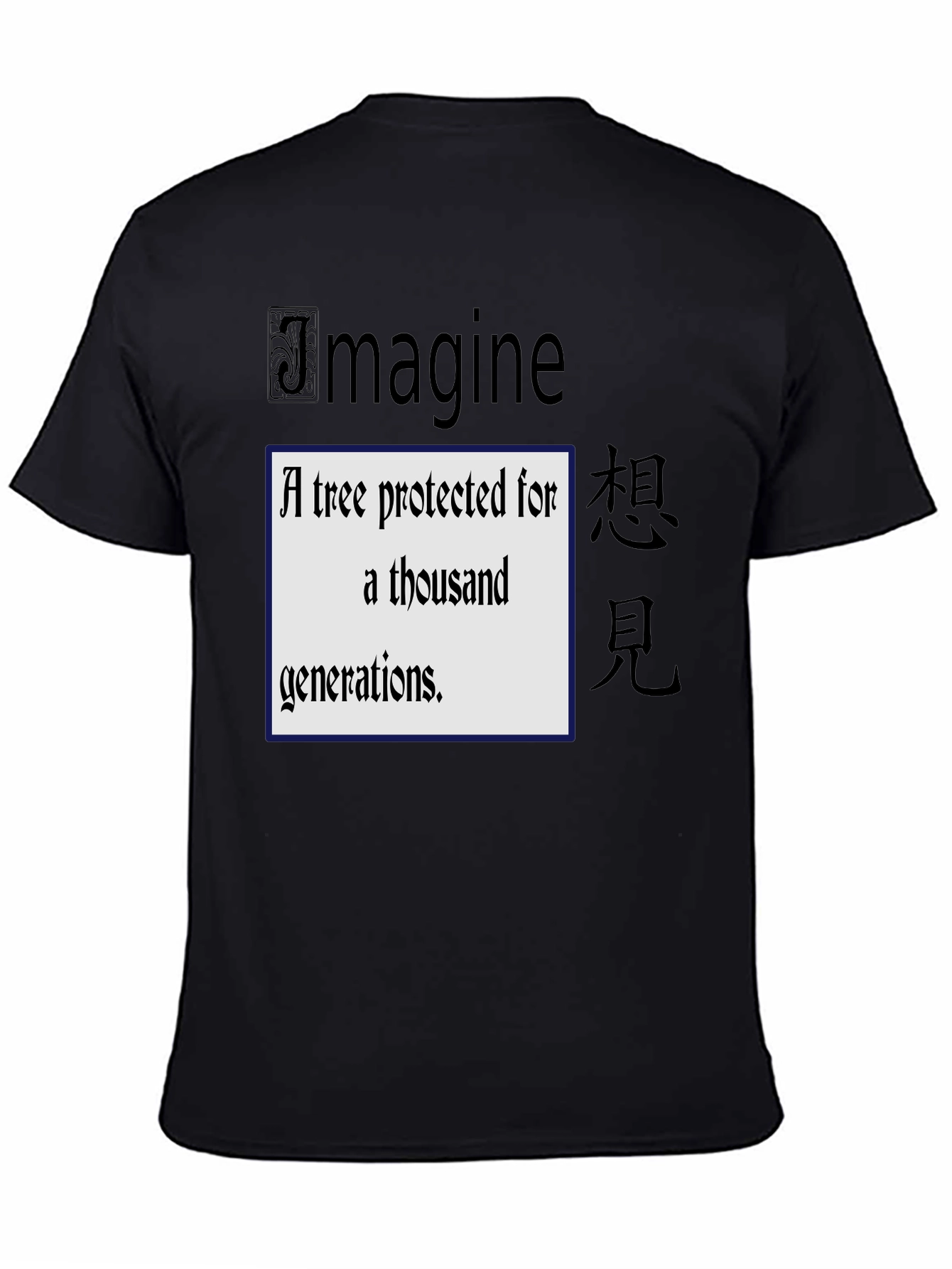 Imagine a Tree T-Shirt