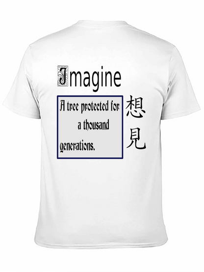 Imagine a Tree T-Shirt