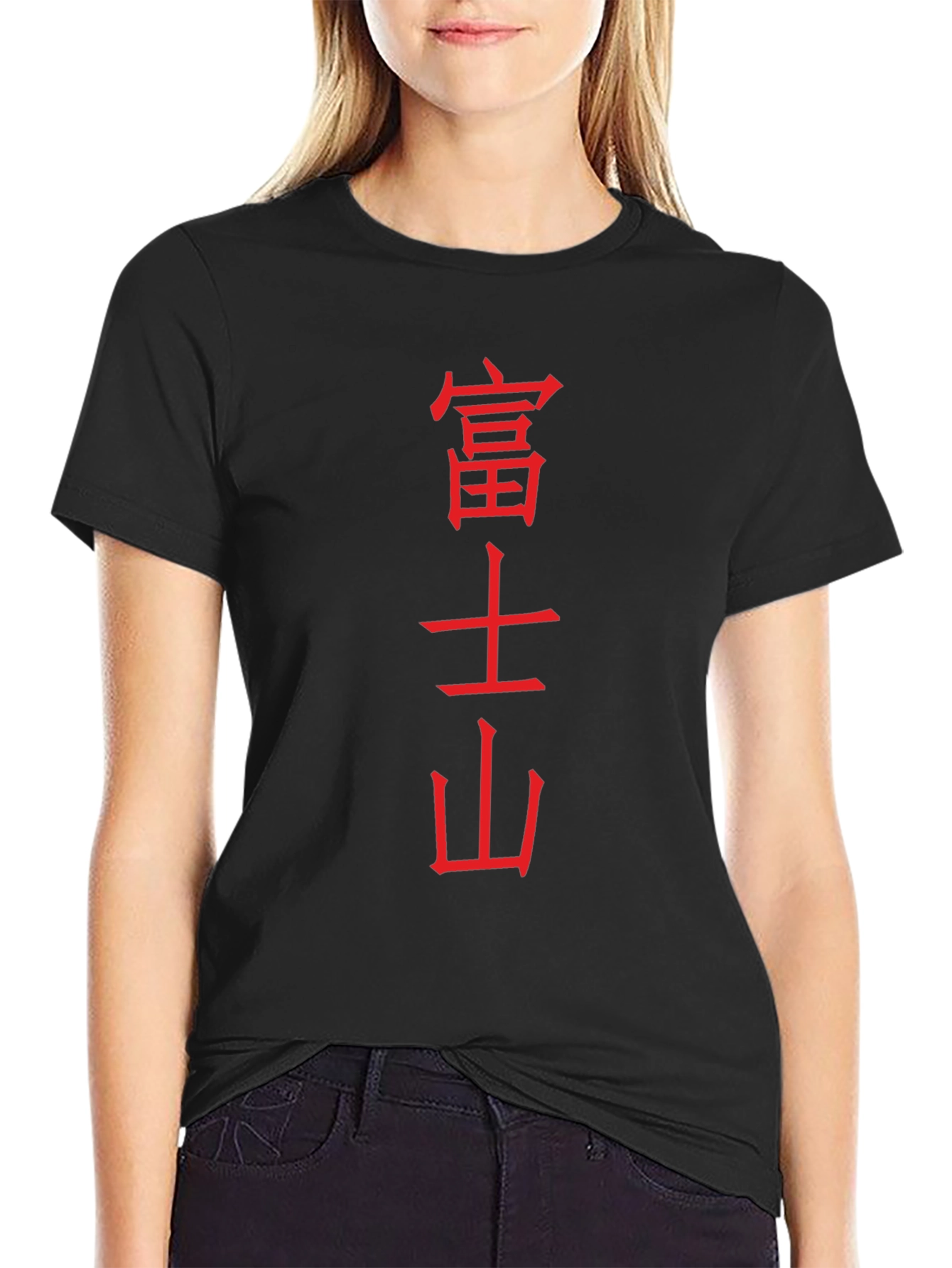 Japanese Kanji Graphic Tee - Black
