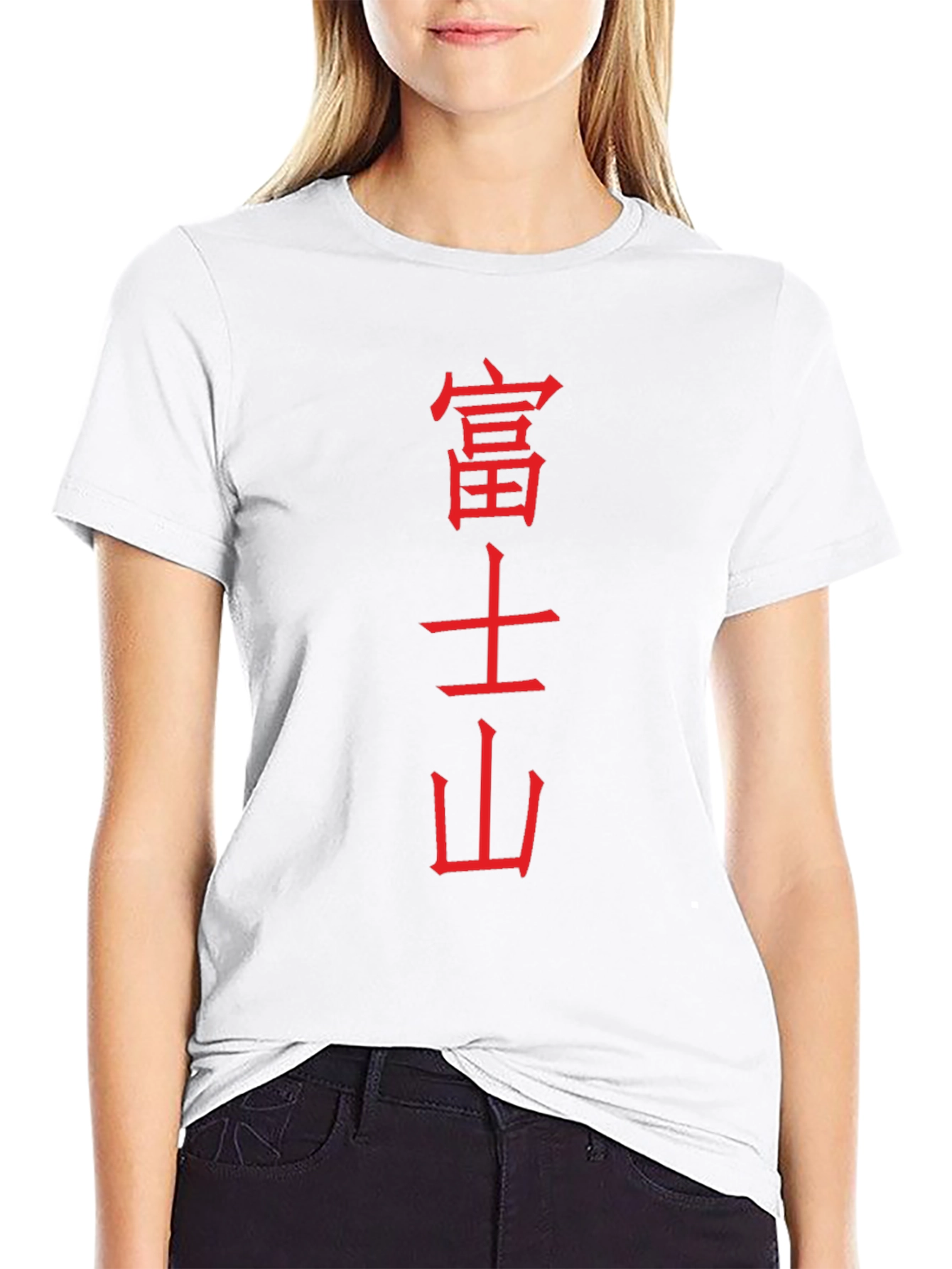 Japanese Kanji Graphic Tee - Black
