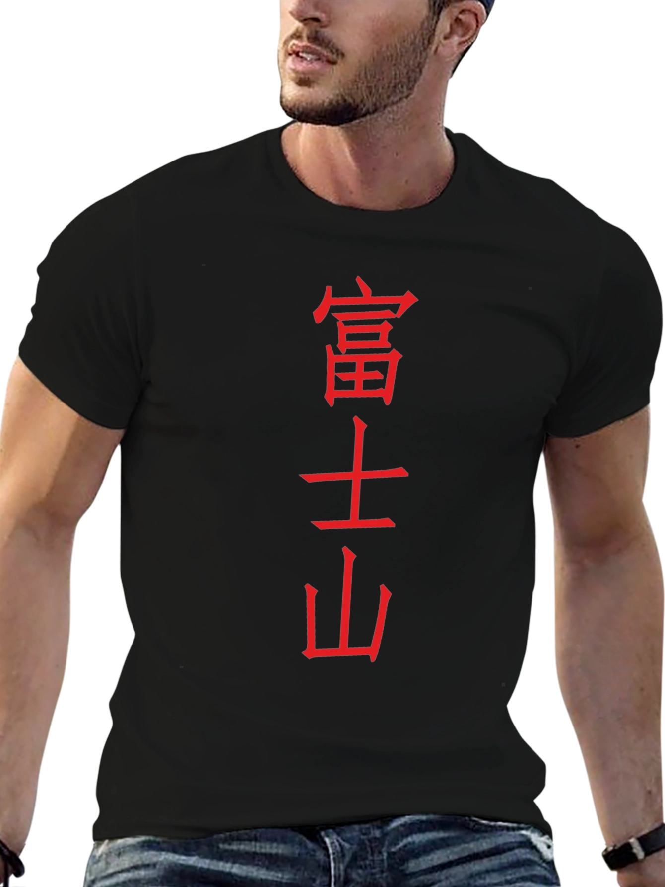 Japanese Kanji Graphic Tee - Black