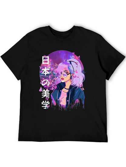 Anime Girl T-Shirt - Japanese Aesthetic Style