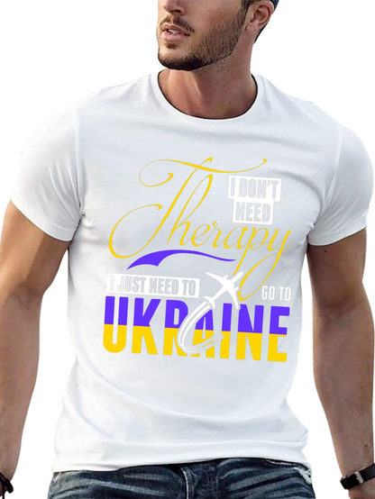 Ukraine Therapy T-Shirt - I Dont Need Therapy!