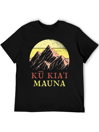 Kū Kiaʻi Mauna Graphic Tee - Mountain Design