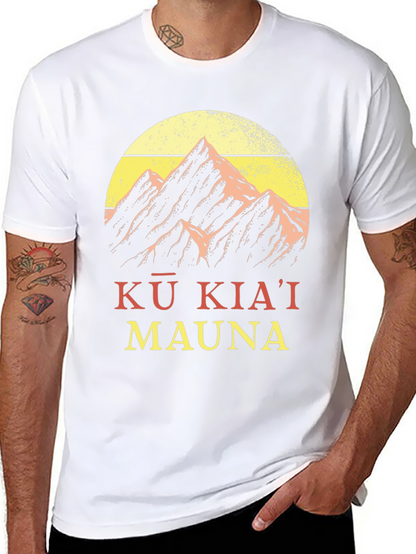 Kū Kiaʻi Mauna Graphic Tee - Mountain Design