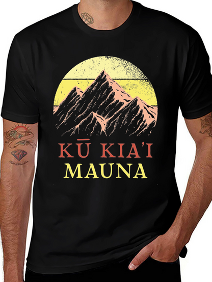 Kū Kiaʻi Mauna Graphic Tee - Mountain Design