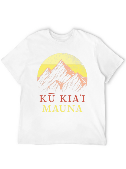 Kū Kiaʻi Mauna Graphic Tee - Mountain Design