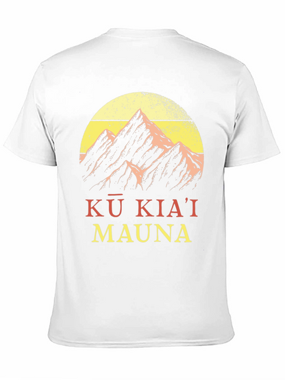 Kū Kiaʻi Mauna Graphic Tee - Mountain Design