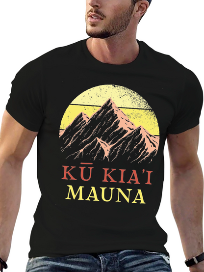 Kū Kiaʻi Mauna Graphic Tee - Mountain Design