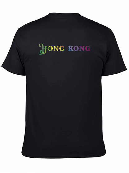 Rainbow Hong Kong Graphic Tee