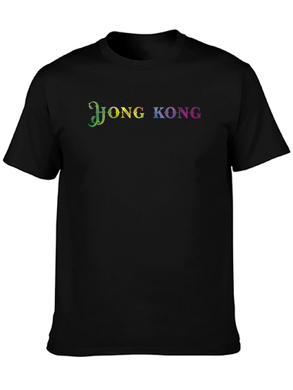 Rainbow Hong Kong Graphic Tee