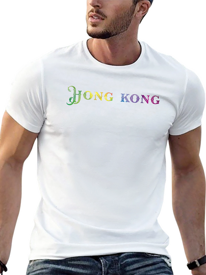 Rainbow Hong Kong Graphic Tee