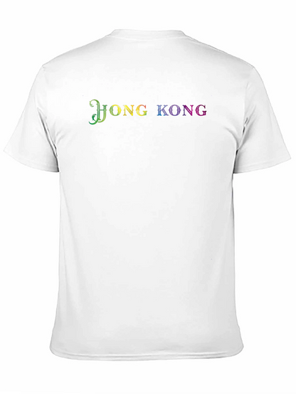 Rainbow Hong Kong Graphic Tee
