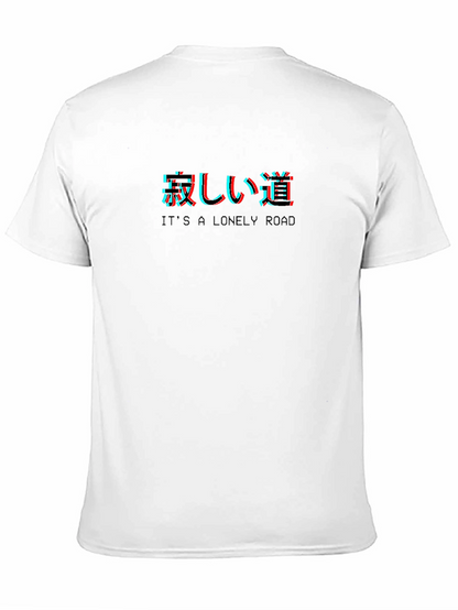 Lonely Road T-Shirt - Urban Graphic Tee