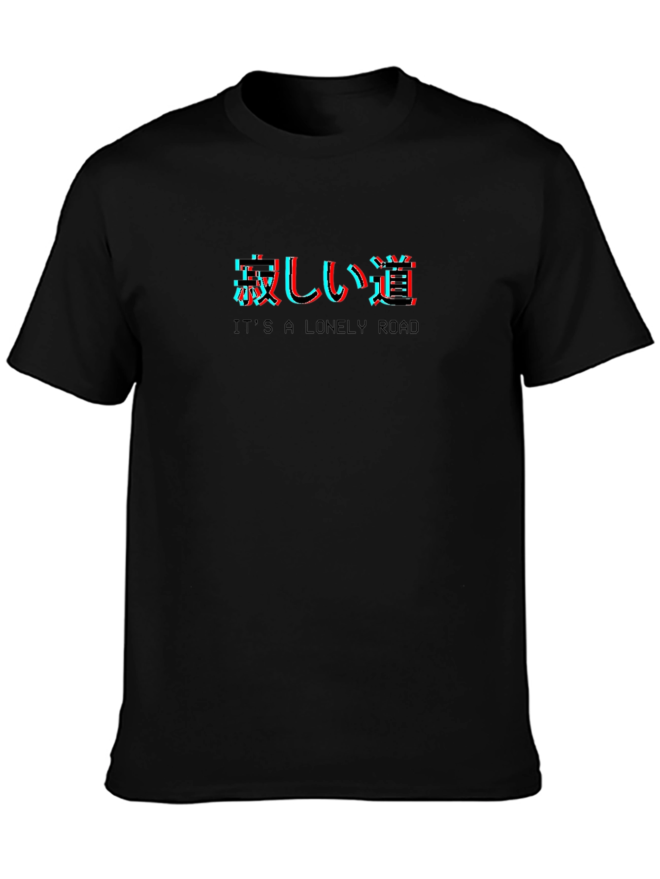 Lonely Road T-Shirt - Urban Graphic Tee