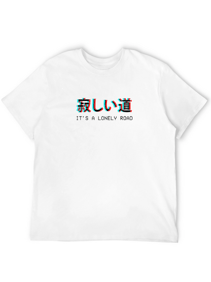 Lonely Road T-Shirt - Urban Graphic Tee