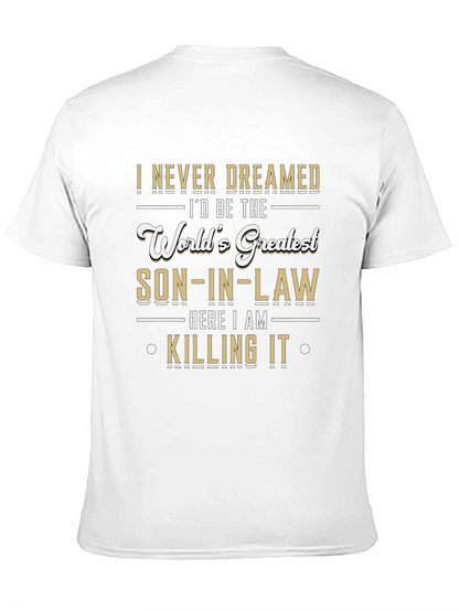 Worlds Greatest Son-in-Law Novelty Graphic T-Shirt