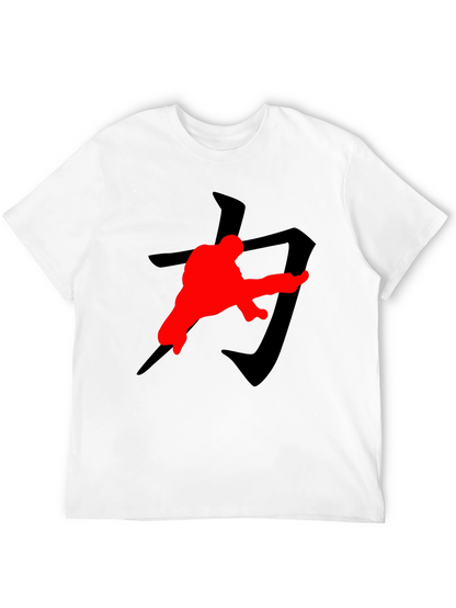 Karate Kick T-Shirt: Black with Red Graphic Print