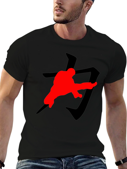 Karate Kick T-Shirt: Black with Red Graphic Print