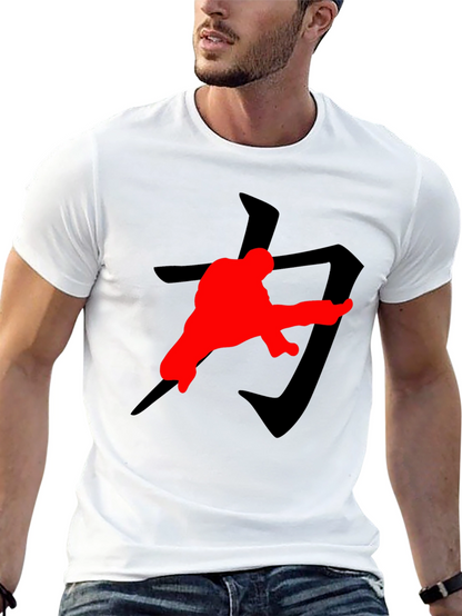 Karate Kick T-Shirt: Black with Red Graphic Print