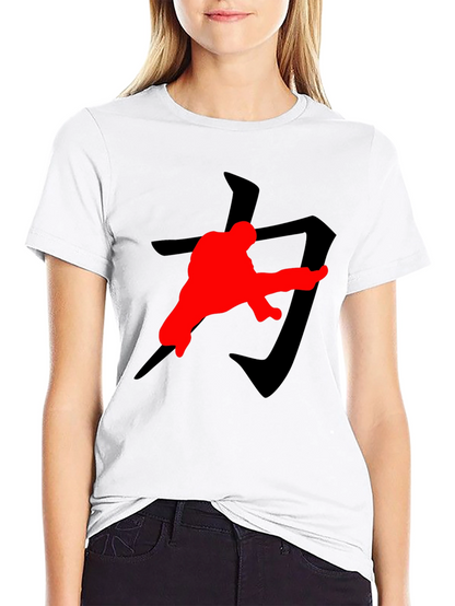 Karate Kick T-Shirt: Black with Red Graphic Print