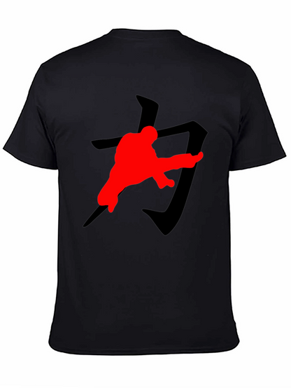 Karate Kick T-Shirt: Black with Red Graphic Print