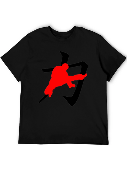 Karate Kick T-Shirt: Black with Red Graphic Print