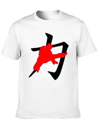 Karate Kick T-Shirt: Black with Red Graphic Print