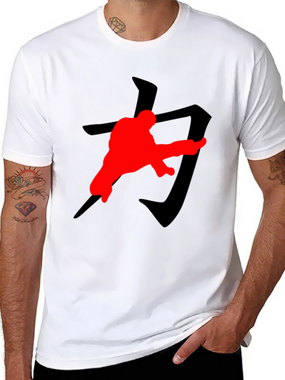 Karate Kick T-Shirt: Black with Red Graphic Print