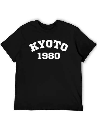 Kyoto 1980 Black Graphic T-Shirt