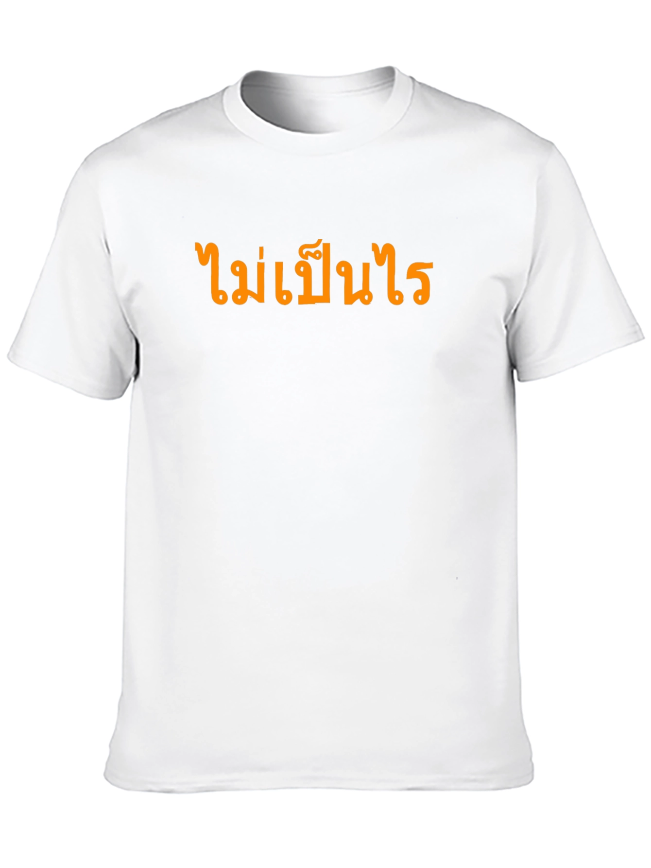 No Worries Thai Text Graphic T-Shirt