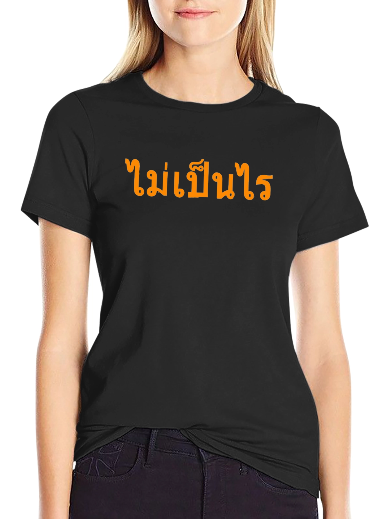No Worries Thai Text Graphic T-Shirt