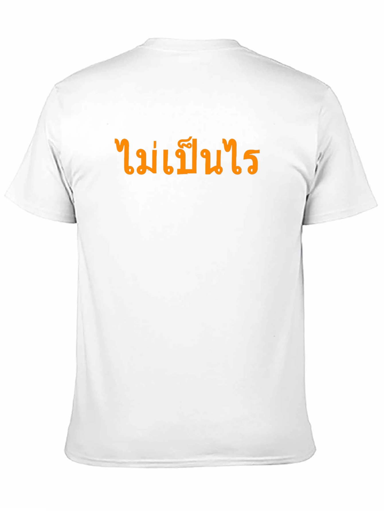No Worries Thai Text Graphic T-Shirt