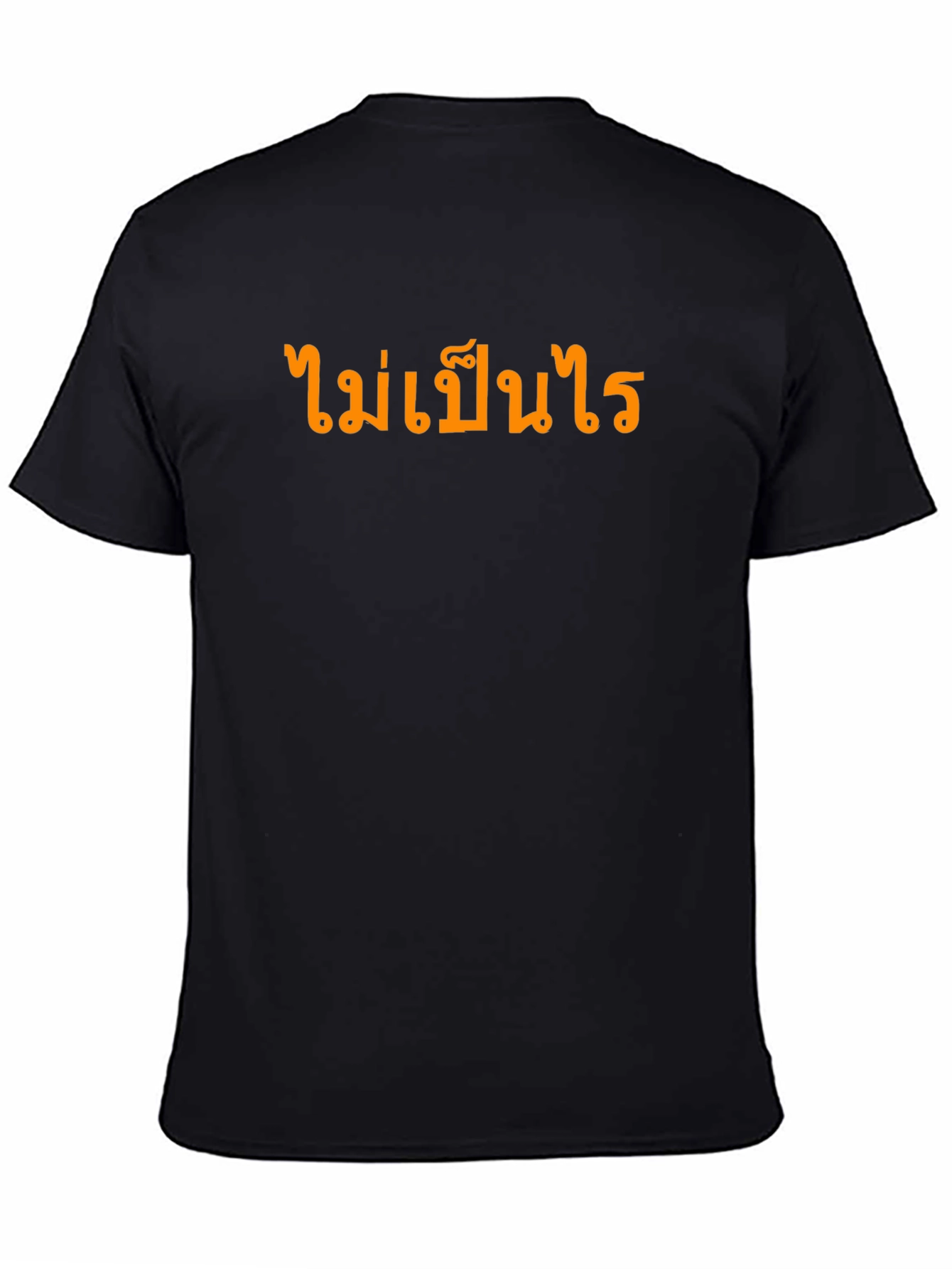 No Worries Thai Text Graphic T-Shirt