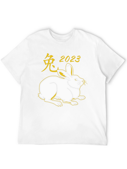 Year of the Rabbit 2023 Black T-Shirt