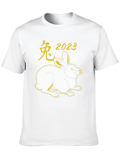 Year of the Rabbit 2023 Black T-Shirt