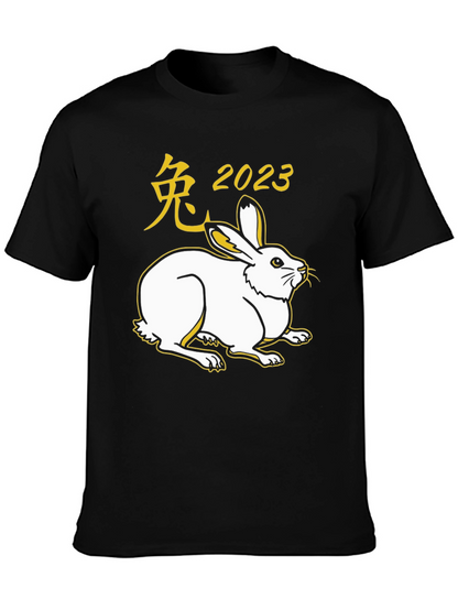 Year of the Rabbit 2023 Black T-Shirt